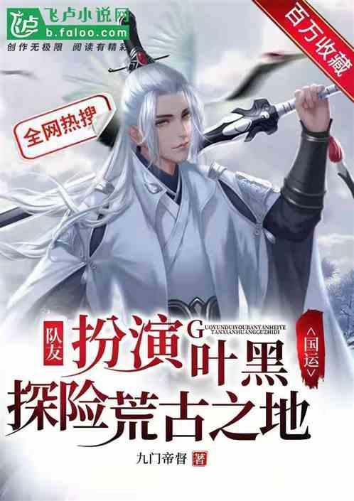 【两会·黔讯】怀揣基层民意 省政协委员陆续报到