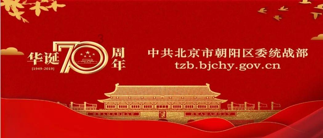 面包店甜品