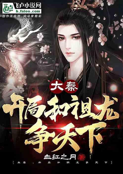 极限竞速7