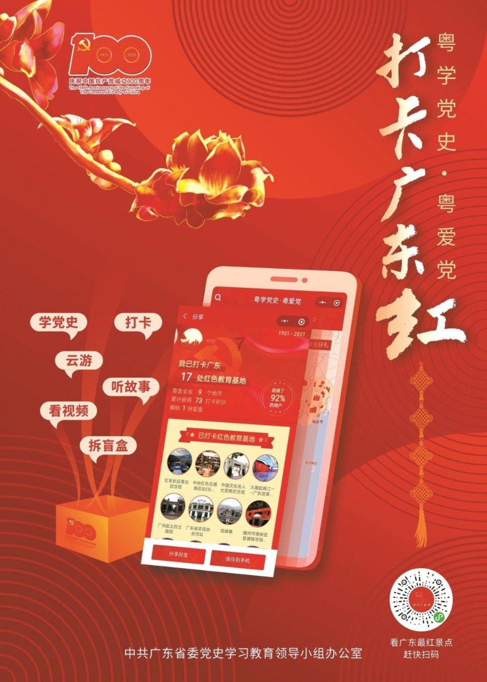 初入职场，最令人反感的是什么？游戏画面