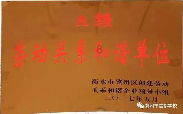 异次元之战无敌版